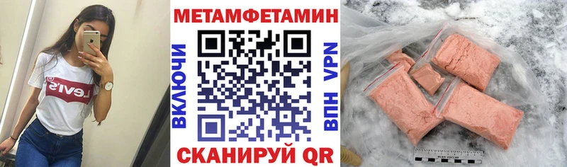 купить наркотики сайты  Касли  АМФЕТАМИН 98% 