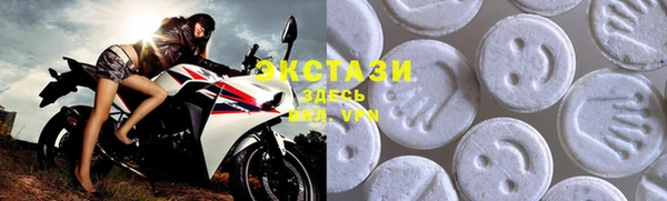 синтетический гашиш Бугульма