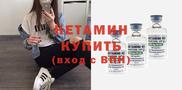 скорость Богданович