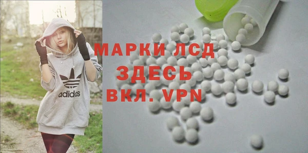 скорость Богданович