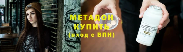 скорость Богданович
