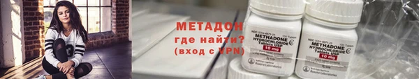 скорость Богданович