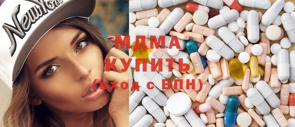 шишки Покров