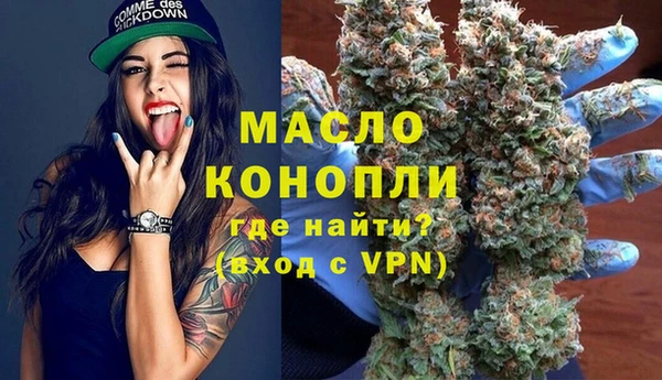 скорость Богданович
